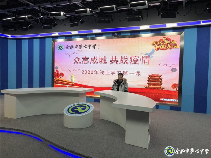 坚守初心勇担当  牢记使命战疫情(图9)