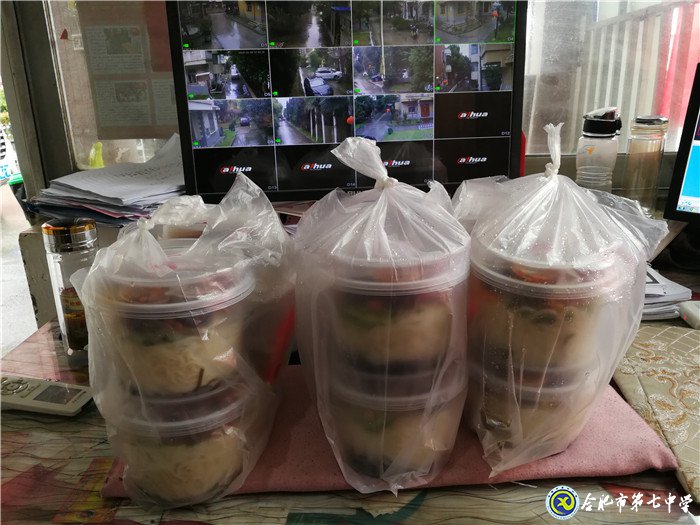 坚守初心勇担当  牢记使命战疫情(图8)