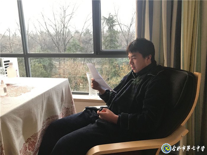 疫情逐梦不停步,正是男儿读书时(图2)