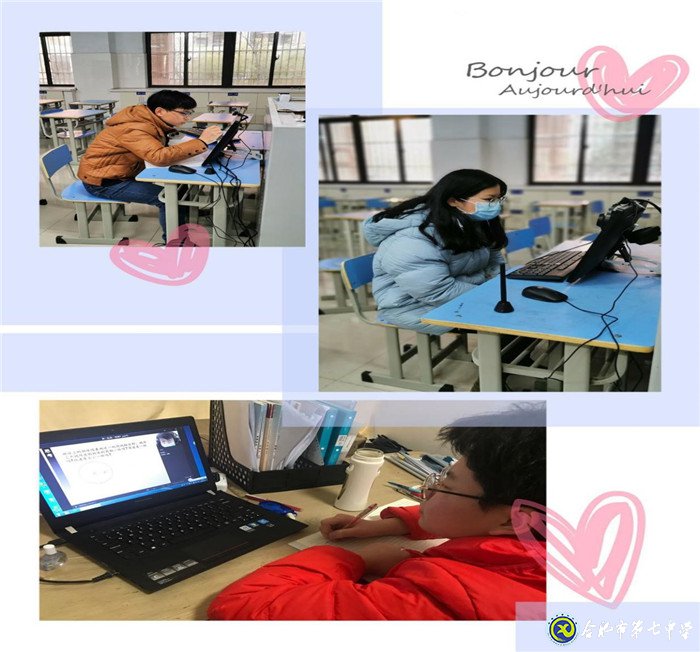 长假不放松 学习要加油(图1)