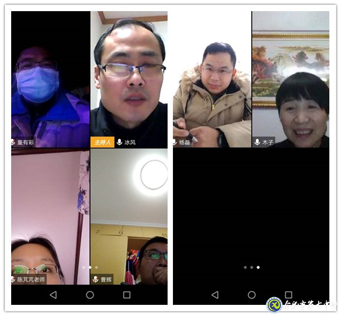 统一思想众志成城 凝心聚力备战高考(图1)