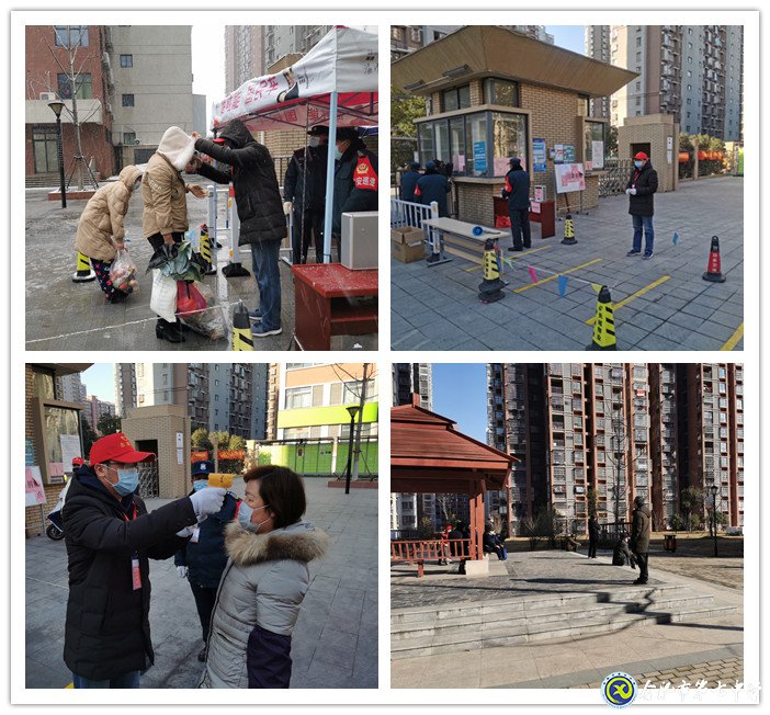 使命担肩,合力抗疫(图1)