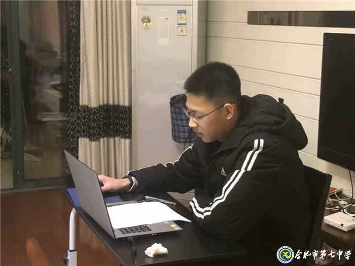 停课不停学,隔空不隔爱(图3)