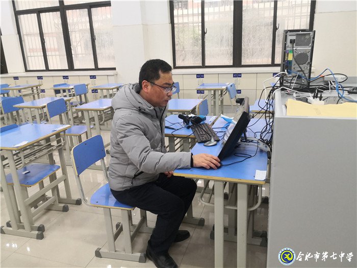 线上备课教研紧抓不放  空课教学质量不断提升(图4)