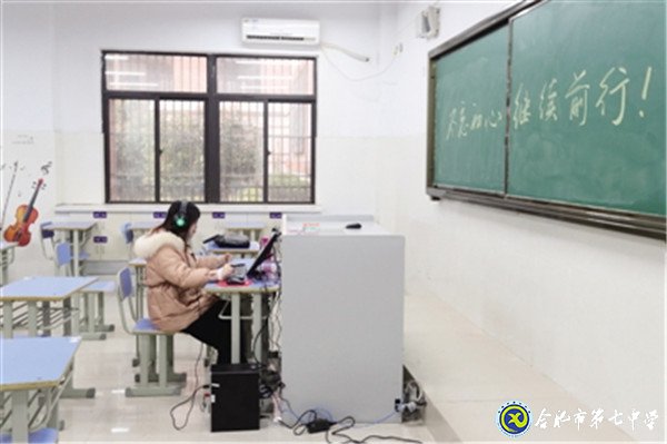 市场星报：疫情之下“空课”怎么上？何时能返校？(图3)