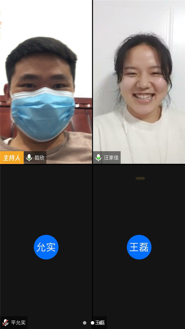 复习策略交流，学姐助力高考(图1)