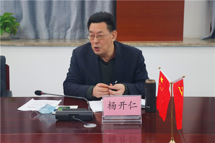 上下联动 扎实做好开学准备工作(图3)