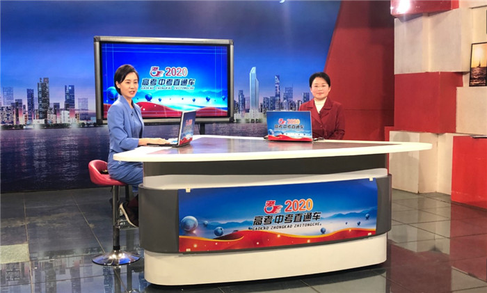 最美教师不忘初心,抗疫助教共度时艰(图1)