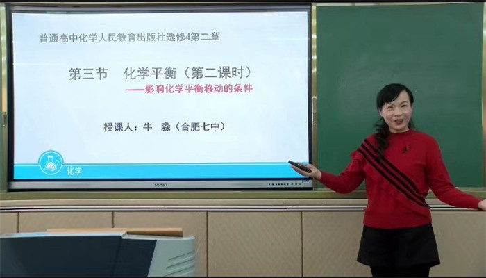 耕耘不辍秉初心 智慧领航显担当(图3)