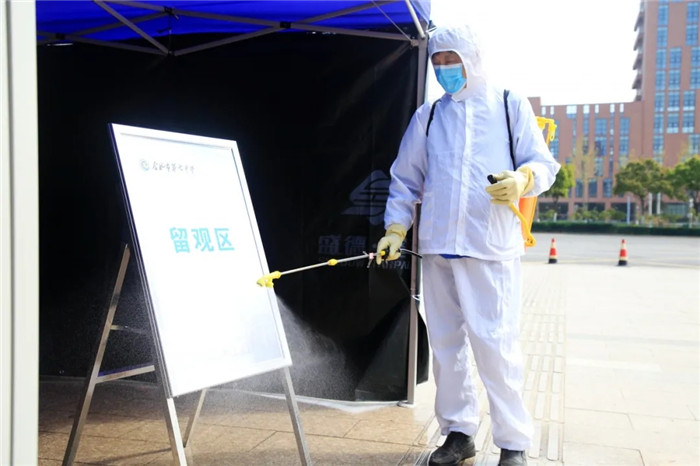 合肥七中举行2020年春季开学疫情防控应急演练活动(图10)