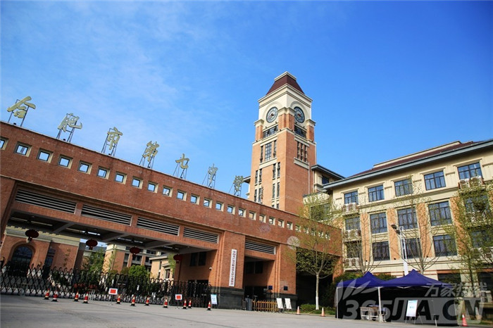 万家热线:千余名学子将这样报到、上课 直击合肥七中“开学”演练现场(图12)