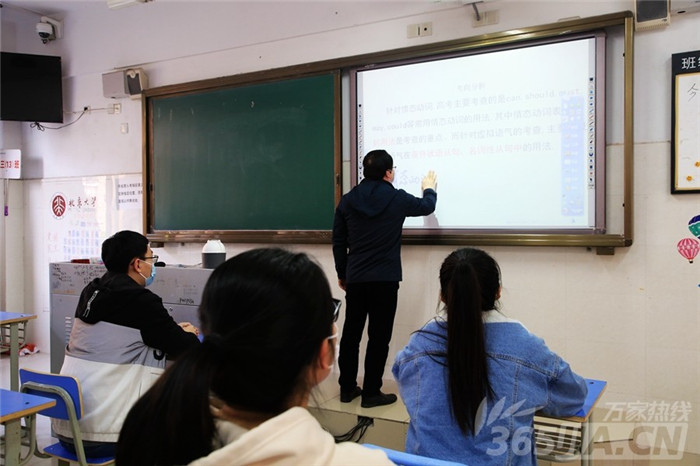 万家热线:千余名学子将这样报到、上课 直击合肥七中“开学”演练现场(图6)