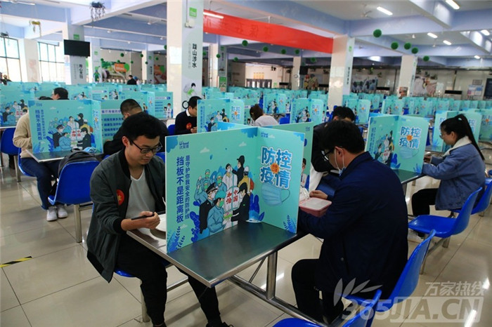 万家热线:千余名学子将这样报到、上课 直击合肥七中“开学”演练现场(图11)