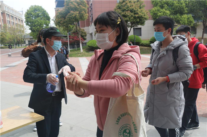 共赴春天的约会 追逐夏天的梦想(图10)