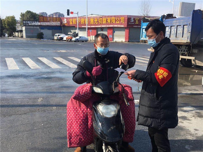 众志成城抗疫情 志愿服务暖人心(图16)
