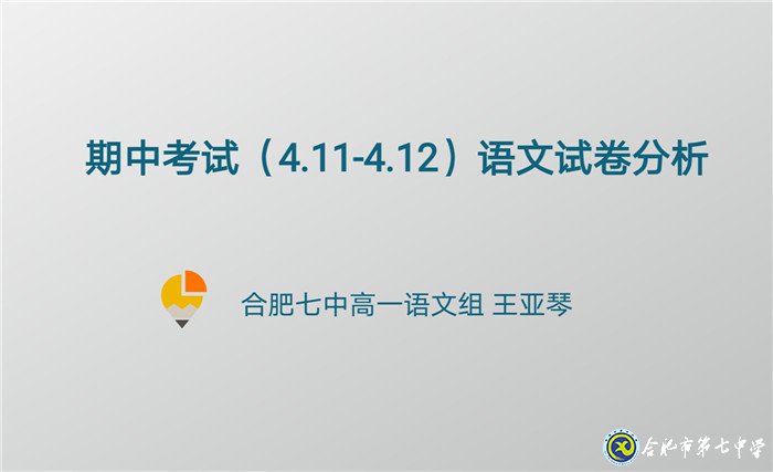 蔷薇花开 静待归来(图1)