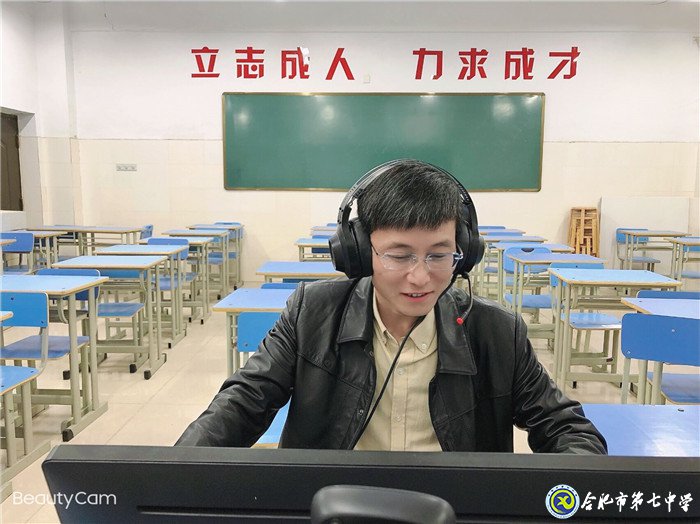 开学,我们为你保驾护航(图1)