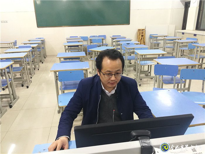 开学,我们为你保驾护航(图2)