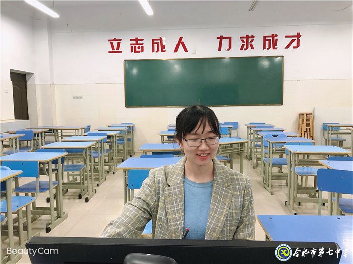 开学,我们为你保驾护航(图3)