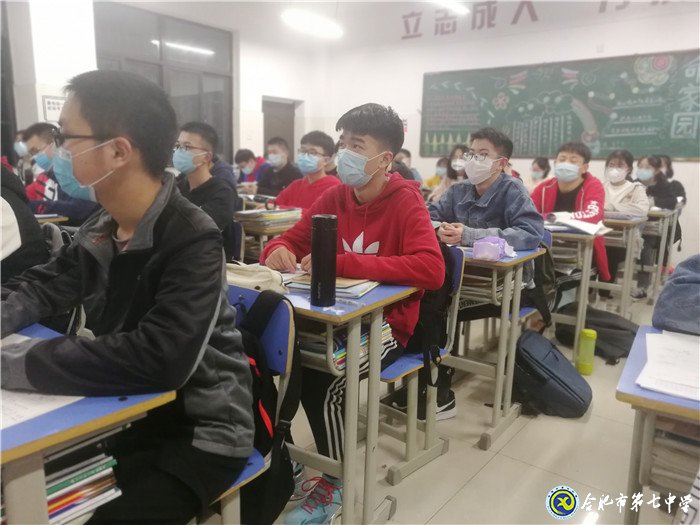 落细落实开学复课工作 保学校教育一方净土(图7)