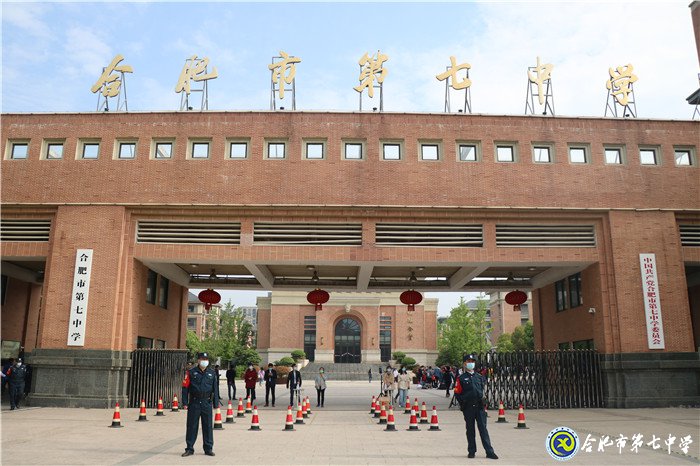落细落实开学复课工作 保学校教育一方净土(图1)