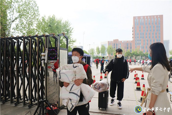 落细落实开学复课工作 保学校教育一方净土(图3)