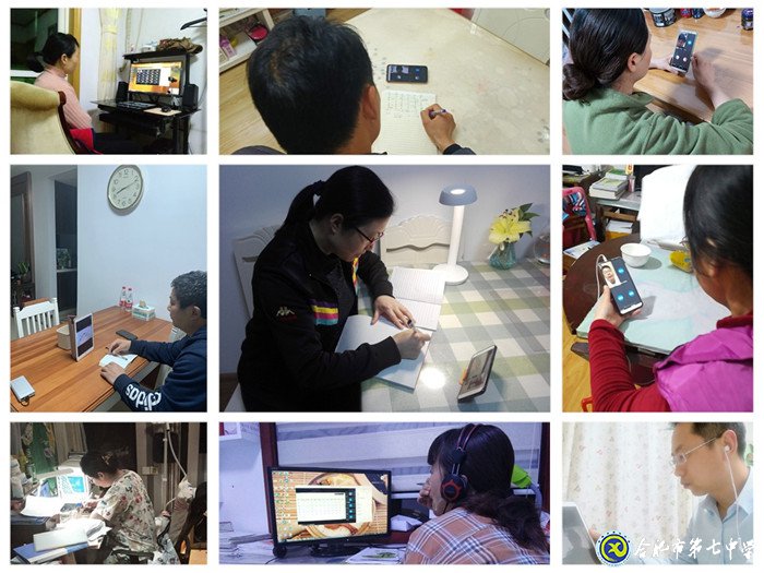 广析考情牢掌舵 细察学情助成长(图4)