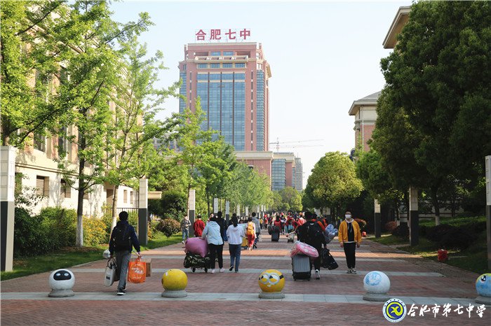 学校统筹管理,构建安全防线(图3)