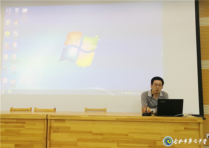 不骄不躁永不放弃 全力以赴责无旁贷(图5)