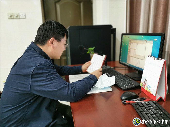 为你读书,伴你前行(图3)