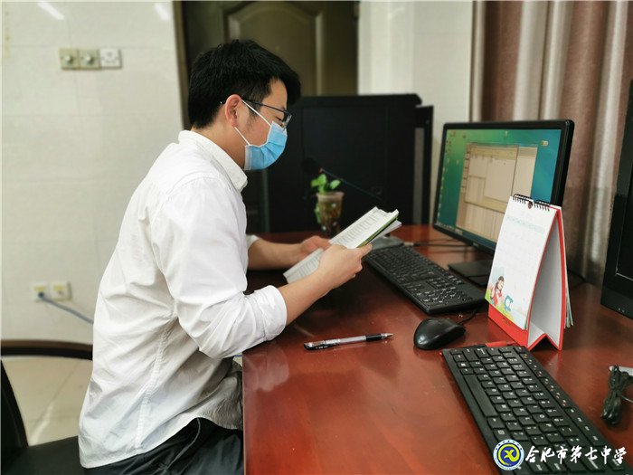 为你读书,伴你前行(图4)