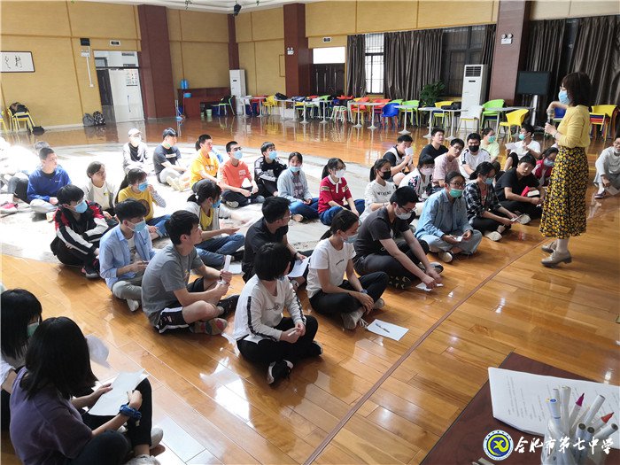 调节压力，搏击高考(图2)