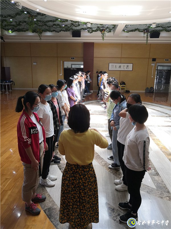 调节压力，搏击高考(图3)