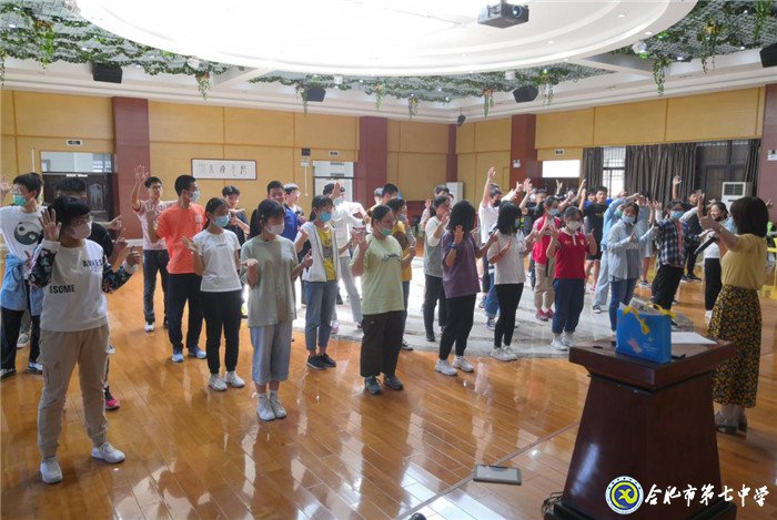 调节压力，搏击高考(图1)