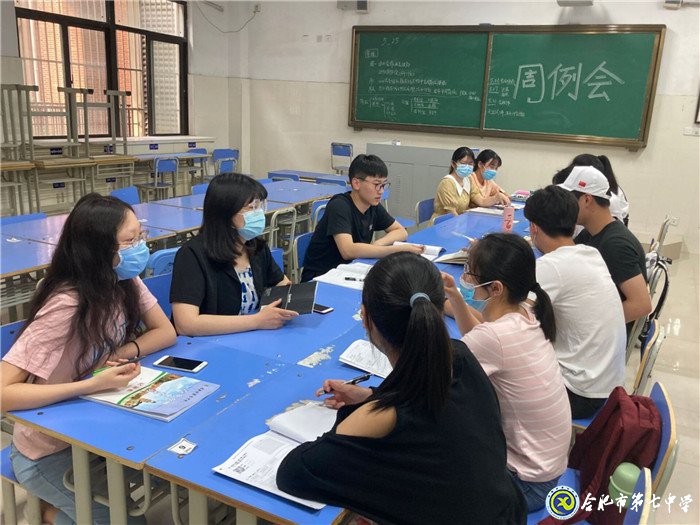 规划、总结、收获、提升(图1)