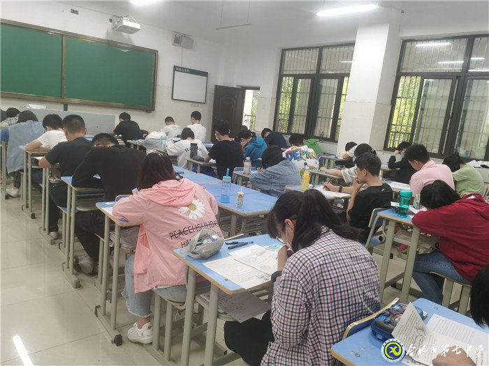 6月20日实习手记：念教育之心，拥教师之光(图2)