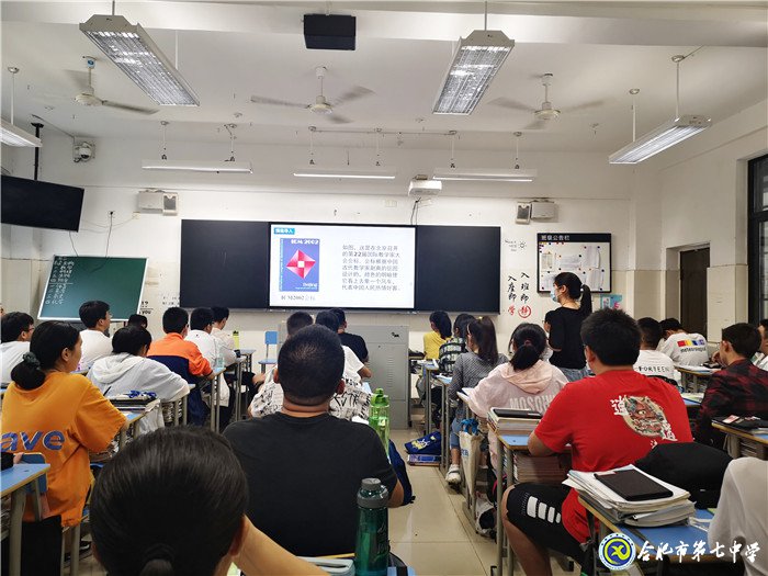 6月23日实习手记:实践、感恩、拼搏(图9)