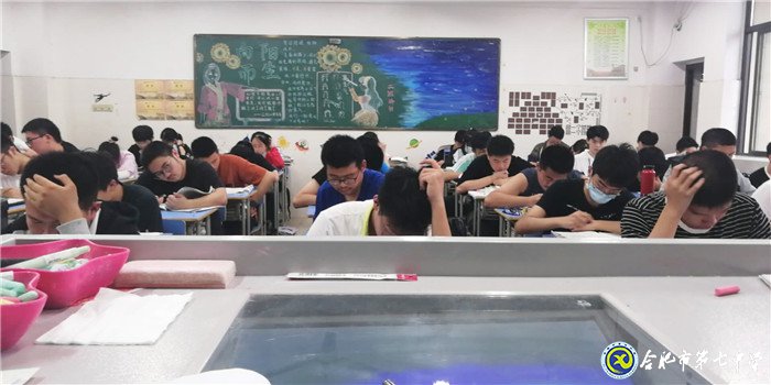 6月23日实习手记:实践、感恩、拼搏(图14)