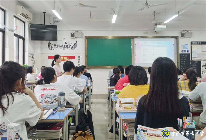 6月23日实习手记:实践、感恩、拼搏(图8)