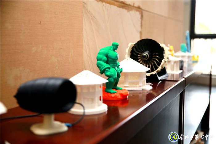 安徽网:合肥市第七中学举办首届校园科技节(图7)