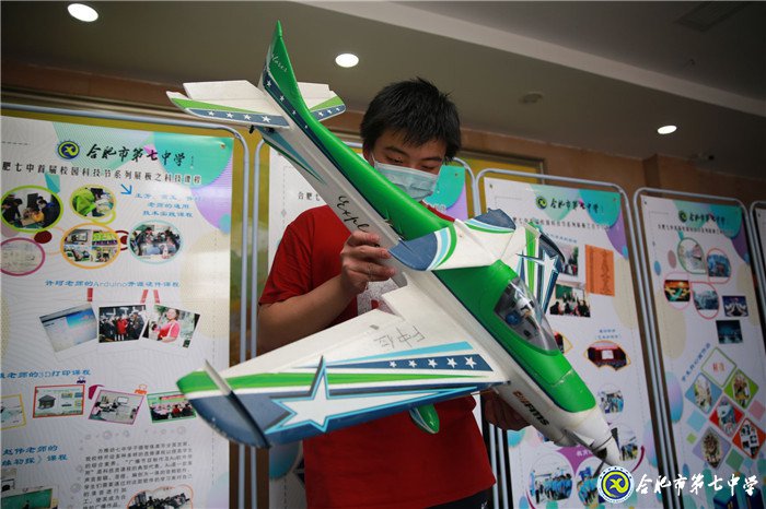 安徽网:合肥市第七中学举办首届校园科技节(图8)