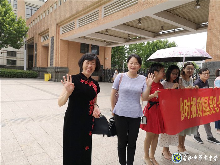 三年逐梦,今朝启航(图4)