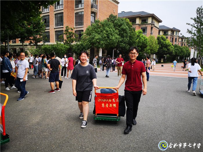 三年逐梦,今朝启航(图6)