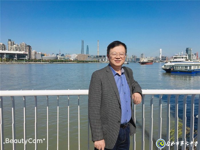 学高为师 身正为范——教育部中美合作项目赴美讲学学者李跃鹏(图1)