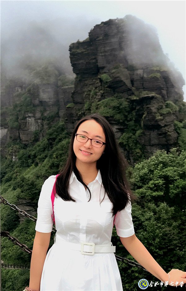 家校携手  倾心共育——合肥市中小学班主任基本功大赛特等奖李甜(图1)