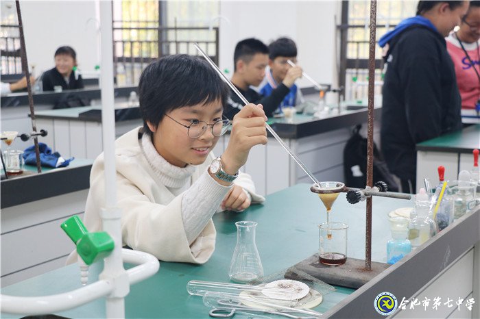 合肥日报:科技与人文并举 创新与特色共融 前进中的合肥市第七中学奋勇争先(图2)