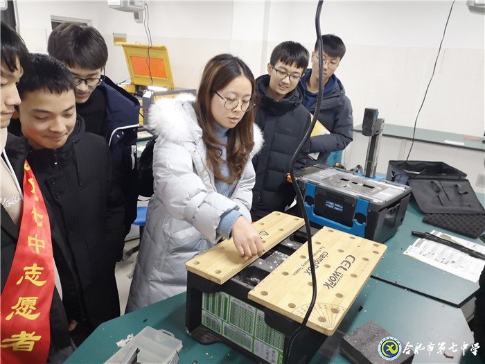 合肥日报:科技与人文并举 创新与特色共融 前进中的合肥市第七中学奋勇争先(图5)