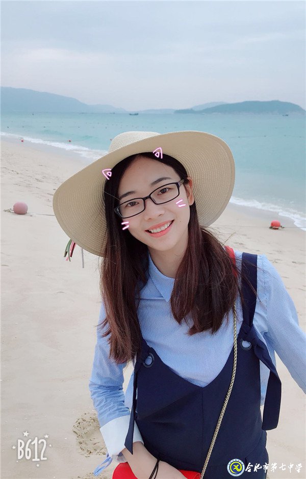 市场星报:教育有方 教学有法 行者致远 智者致善(图5)