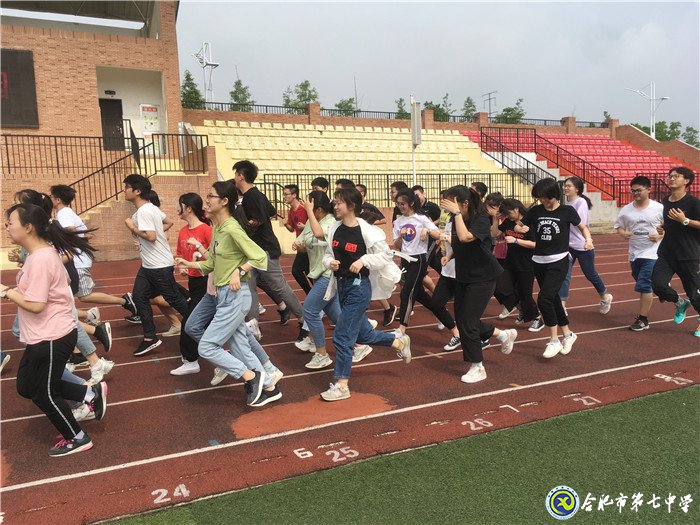 时光荏苒——我们成长在七中(图2)