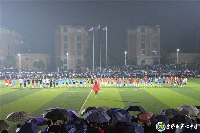 我的家园——七中(图6)